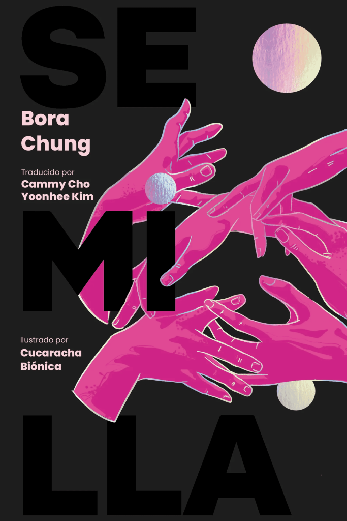 Portada de “Semilla” de Bora Chung (Vestigio), Libros más vendidos en la FilBo.