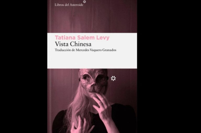 Portada de Vista Chinesa