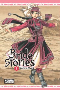 Portada de Una historia de novia, de Kaoru Mori.